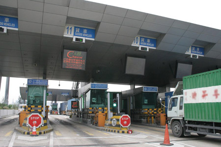 Hong-Kong Lok Ma Chau