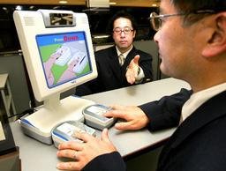 Narita airport fingerprint and face capture