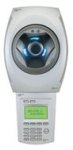 Evermedia EC-I300